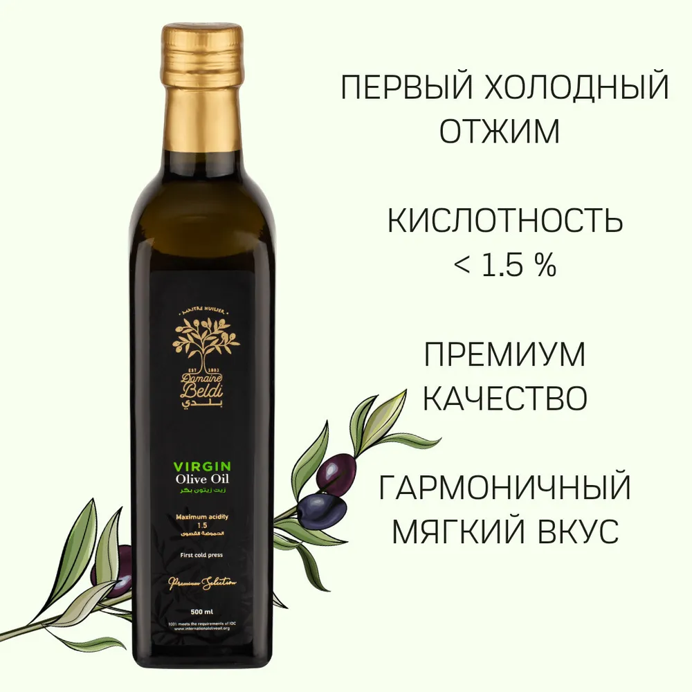 Масло оливковое Virgin Olive Oil (VOO) 1000 мл